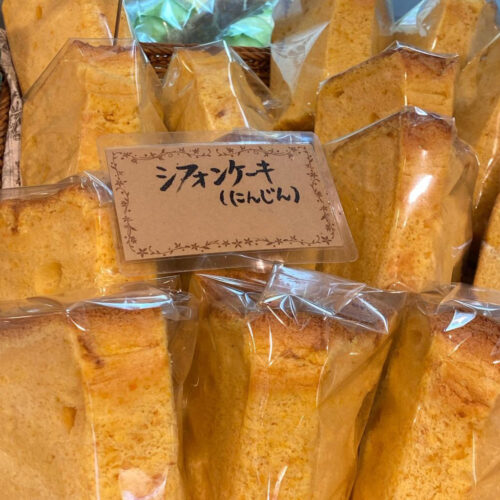 人参のシフォンケーキ