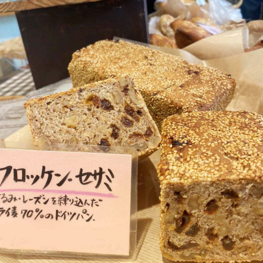 352802135_1017759596254123_880